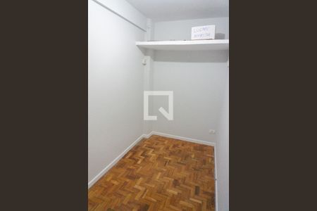 Apartamento à venda com 71m², 3 quartos e 1 vagaQuarto de Serviço