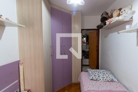 Casa à venda com 220m², 3 quartos e 6 vagasQuarto Suíte 2