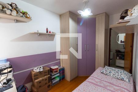 Casa à venda com 220m², 3 quartos e 6 vagasQuarto Suíte 2