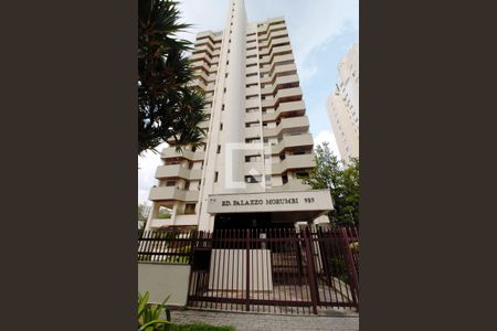 Apartamento à venda com 120m², 2 quartos e 3 vagas Apartamento à venda com 120m², 2 quartos e 3 vagasFachada e portaria