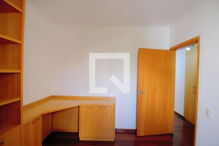 Apartamento à venda com 120m², 2 quartos e 3 vagas Apartamento à venda com 120m², 2 quartos e 3 vagasQuarto 2