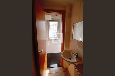 Apartamento à venda com 120m², 2 quartos e 3 vagas Apartamento à venda com 120m², 2 quartos e 3 vagasBanheiro de serviço