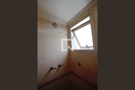 Apartamento à venda com 120m², 2 quartos e 3 vagas Apartamento à venda com 120m², 2 quartos e 3 vagasBanheiro da Suíte 1