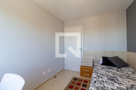 Apartamento para alugar com 80m², 3 quartos e 1 vagaQuarto 1