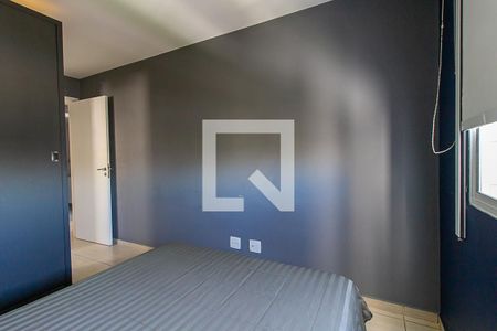 Apartamento para alugar com 80m², 3 quartos e 1 vagaQuarto 2 - Suíte