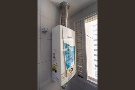 Apartamento para alugar com 80m², 3 quartos e 1 vagaDetalhe da area de serviço