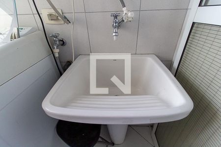 Apartamento para alugar com 80m², 3 quartos e 1 vagaDetalhe da area de serviço