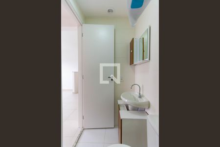 Apartamento à venda com 32m², 2 quartos e sem vagaBanheiro