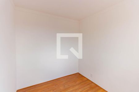 Apartamento à venda com 32m², 2 quartos e sem vagaQuarto 2