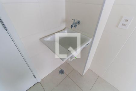 Apartamento à venda com 32m², 2 quartos e sem vagaLavanderia