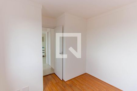 Apartamento à venda com 32m², 2 quartos e sem vagaQuarto 2