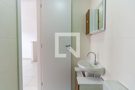 Apartamento à venda com 32m², 2 quartos e sem vagaBanheiro