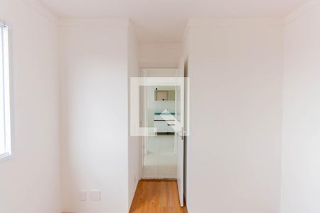 Apartamento à venda com 32m², 2 quartos e sem vagaQuarto 2