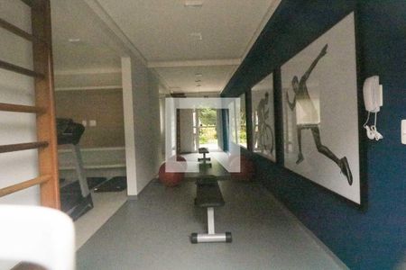 Apartamento à venda com 32m², 2 quartos e sem vagaÁrea comum - Academia