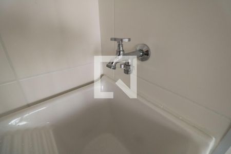 Apartamento à venda com 32m², 2 quartos e sem vagaCozinha e Área de Serviço