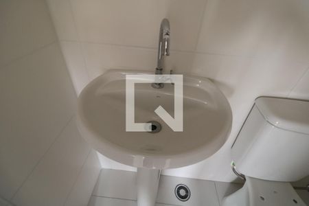 Apartamento à venda com 32m², 2 quartos e sem vagaBanheiro