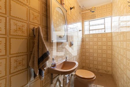 Banheiro da Sala de casa à venda com 3 quartos, 253m² em Vila Arapuã, São Paulo