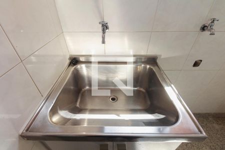 Apartamento para alugar com 522m², 4 quartos e 5 vagasÁrea de Serviço