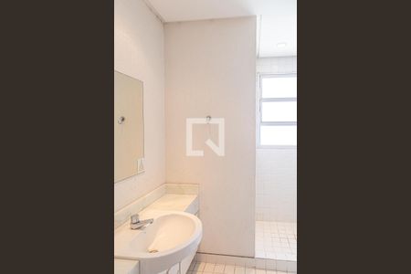 Apartamento à venda com 486m², 2 quartos e 4 vagasBanheiro de serviço