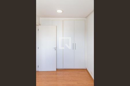 Apartamento à venda com 486m², 2 quartos e 4 vagasQuarto de Serviço