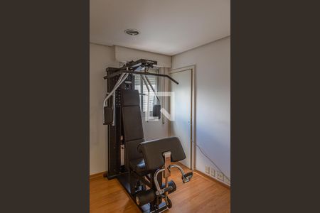 Apartamento à venda com 486m², 2 quartos e 4 vagasQuarto de Serviço