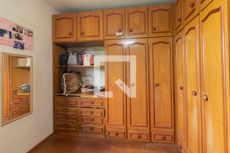 Casa à venda com 100m², 2 quartos e 1 vaga Casa à venda com 100m², 2 quartos e 1 vagaQuarto 2