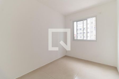 Apartamento à venda com 38m², 2 quartos e sem vaga Apartamento à venda com 38m², 2 quartos e sem vagaQuarto 2