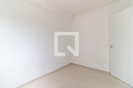 Apartamento à venda com 38m², 2 quartos e sem vaga Apartamento à venda com 38m², 2 quartos e sem vagaQuarto 1