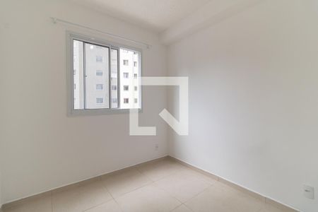 Apartamento à venda com 38m², 2 quartos e sem vaga Apartamento à venda com 38m², 2 quartos e sem vagaQuarto 1