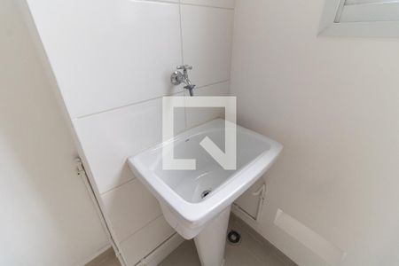 Apartamento à venda com 38m², 2 quartos e sem vaga Apartamento à venda com 38m², 2 quartos e sem vagaLavanderia