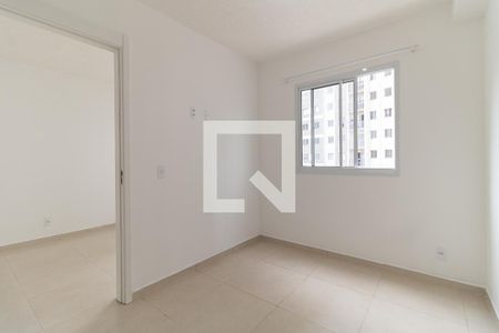 Apartamento à venda com 38m², 2 quartos e sem vaga Apartamento à venda com 38m², 2 quartos e sem vagaQuarto 1