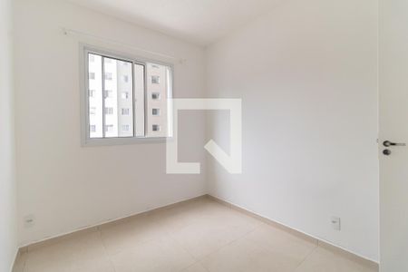 Apartamento à venda com 38m², 2 quartos e sem vaga Apartamento à venda com 38m², 2 quartos e sem vagaQuarto 2