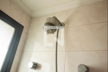 Apartamento à venda com 220m², 3 quartos e 3 vagasBanheiro da Suíte 1