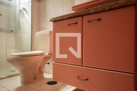 Apartamento à venda com 220m², 3 quartos e 3 vagasBanheiro da Suíte 1