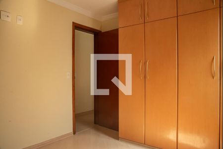 Apartamento à venda com 220m², 3 quartos e 3 vagasSuíte 1