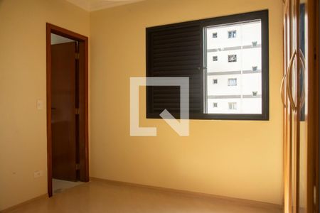 Apartamento à venda com 220m², 3 quartos e 3 vagasSuíte 2