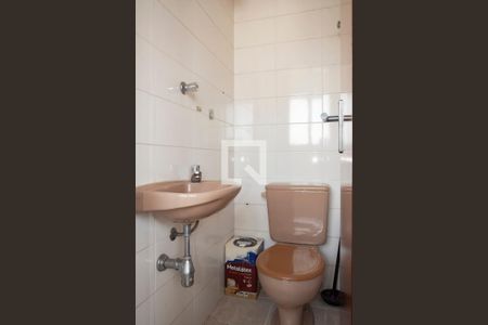 Apartamento à venda com 220m², 3 quartos e 3 vagasBanheiro de Serviço