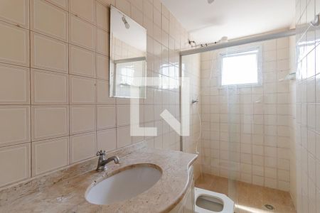 Banheiro de apartamento à venda com 2 quartos, 54m² em Sacomã, São Paulo