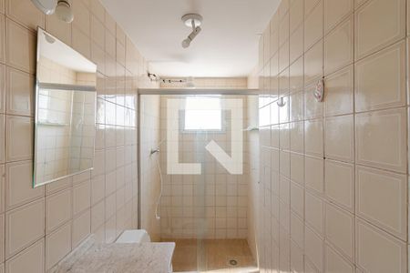 Apartamento à venda com 54m², 2 quartos e 1 vagaBanheiro 