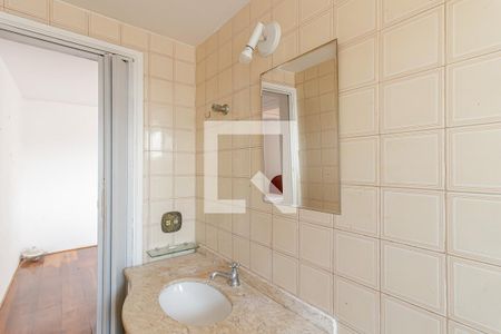 Apartamento à venda com 54m², 2 quartos e 1 vagaBanheiro 