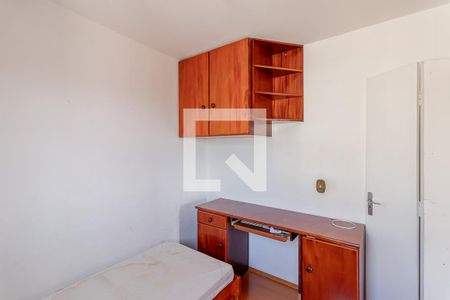 Apartamento à venda com 54m², 2 quartos e 1 vagaQuarto 2