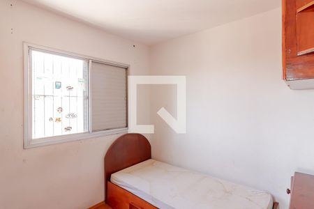 Apartamento à venda com 54m², 2 quartos e 1 vagaQuarto 2