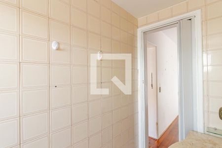 Apartamento à venda com 54m², 2 quartos e 1 vagaBanheiro 