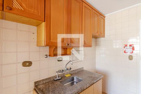 Apartamento à venda com 54m², 2 quartos e 1 vagaCozinha