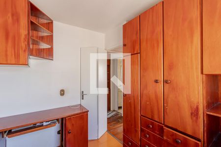 Apartamento à venda com 54m², 2 quartos e 1 vagaQuarto 2