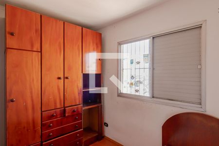Apartamento à venda com 54m², 2 quartos e 1 vagaQuarto 2