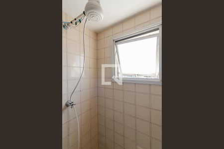 Apartamento à venda com 54m², 2 quartos e 1 vagaBanheiro 