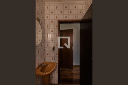 Casa à venda com 300m², 4 quartos e 2 vagas Casa à venda com 300m², 4 quartos e 2 vagasSuite