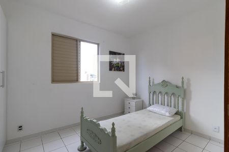 Quarto 1 - Suíte de apartamento para alugar com 3 quartos, 70m² em Mansões Santo Antônio, Campinas