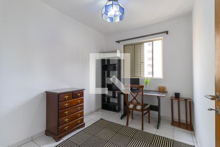 Apartamento para alugar com 70m², 3 quartos e 1 vagaQuarto 3